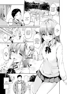 Enkou Kanojo to Kengakukai, English