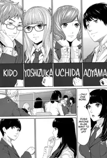 Yuuzai desu. #1 | You're guilty. Ch. 1, English