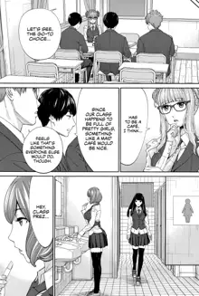 Yuuzai desu. #1 | You're guilty. Ch. 1, English