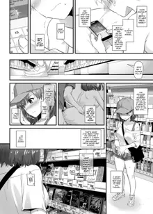 Otonanajimi 3 DLO-13 | Adulthood Friend 3 DLO-13, English