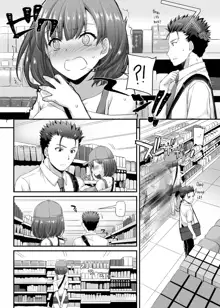 Otonanajimi 3 DLO-13 | Adulthood Friend 3 DLO-13, English