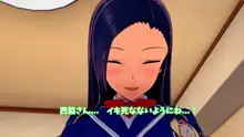 【エロすぎ注意】クラスメートのマンコ当ててみた！ #1～4, 日本語