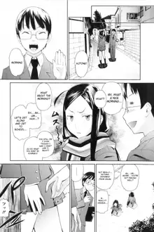 Natural Ch. 1-3, English