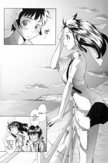 Natural Ch. 1-3, English