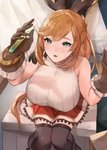 Clarisse, 日本語