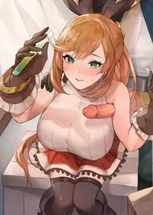 Clarisse, 日本語