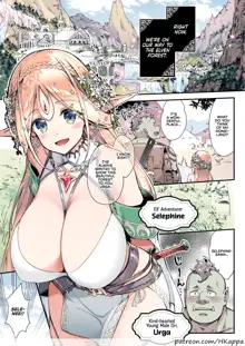 Oideyo! Midarana Elf no Mori | Come to the Forest of the Lewd Elves!, English