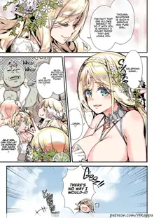 Oideyo! Midarana Elf no Mori | Come to the Forest of the Lewd Elves!, English