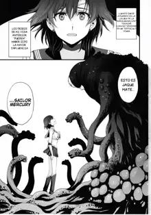 Tensei Shitara Shokushu Youma datta Ken | El caso de un demonio tentacular reencarnado, Español