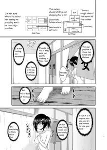 Roshutsu Shoujo Nikki 17 Satsume | Exhibitionist Girl Diary Chapter 17, English