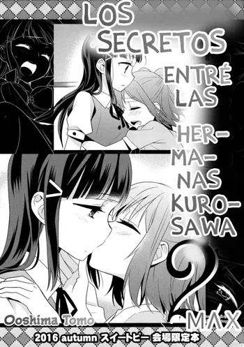 Kurosawa Shimai no Katei no Jijou 2 | Los secretos entre las hermanas Kurosaw 2, Español