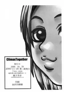 Climax Together, 日本語