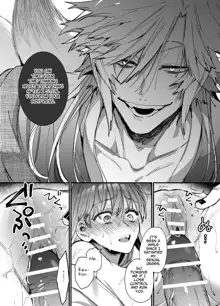 Saikyou Himokuzu Haraiya Ren-kun ni Dakitsubusareru made 2 | Until the Trashiest Boy Toy Exorcist Ren-kun Crushes Me in His Embrace 2, English