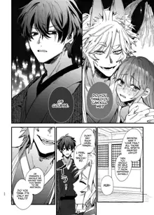 Saikyou Himokuzu Haraiya Ren-kun ni Dakitsubusareru made 2 | Until the Trashiest Boy Toy Exorcist Ren-kun Crushes Me in His Embrace 2, English