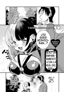 Matching Ecchi ～Joshi no Musume to～| Sexo De Emparejamiento ~ con La Hija Del Jefe~, Español