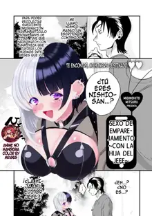 Matching Ecchi ～Joshi no Musume to～| Sexo De Emparejamiento ~ con La Hija Del Jefe~, Español