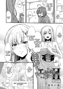 Echidna-sama no Himatsubushi 2 Ch. 3, English