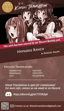 Saimin Onna Dorei Bokujou | Hypnosis Ranch, English