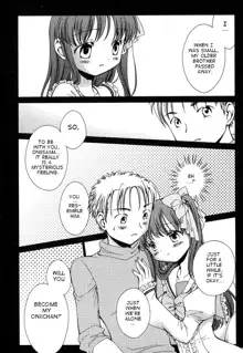 Imouto no Tomodachi, English