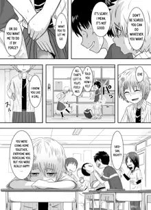 Sayahara-san to Yuuji-kun, English