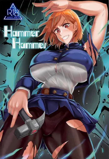 Hammer Hammer, Français