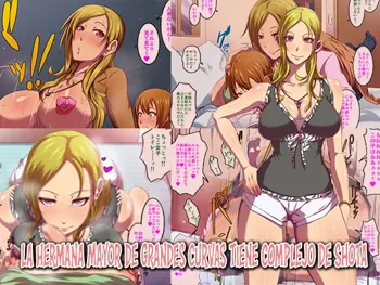 Shotacon Muchimuchi Onee-chan to no Love Love Sex | La Hermana Mayor de Grandes Curvas Tiene Complejo de Shota, Español