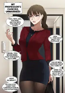 Delivery MILF (decensored), English