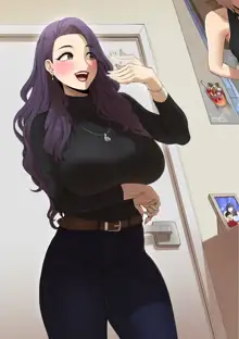 Delivery MILF (decensored), English