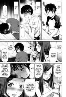 Omocha no Onee-chan, English