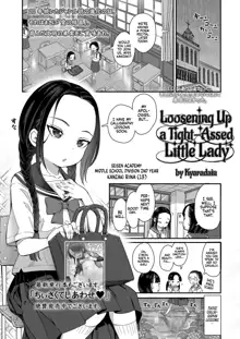 Hodokeru Oshiri no Ojousama | Loosening Up a Tight-Assed Little Lady, English