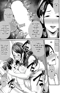 Inma na Kanojo no Okaa-sama Zenpen | My Girlfriend's Succubus Mother Part 1, English