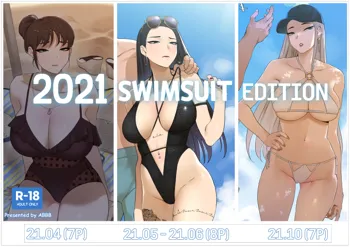 2021 Swimsuit Edition (decensored)