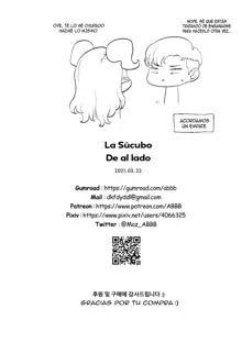 The Succubus next door | La Sucubo De Al Lado, Español