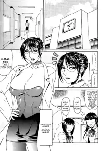 Gura Nyuutou - Escape chapter 4, English