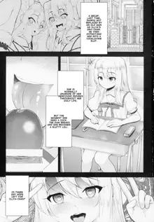 Saimin Choukyou Diary Illya Hen Jou | Hypnosis Training Diary Illya Chapter Part One, English