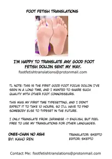 Onee-chan no Ashi | Sister's Feet, English