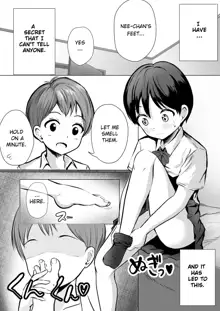 Onee-chan no Ashi | Sister's Feet, English