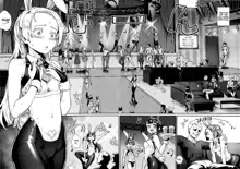 Rankou de Wakarou! Ch. 1-3, English