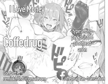 Okane Daisuki | I Love Money, English