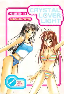 CRYSTAL LOVER LIGHT, 日本語