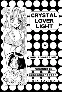 CRYSTAL LOVER LIGHT, 日本語