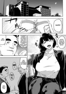 Buka to Maguwau Hitozuma Joushi ~Yumiko~ | Married Boss Yumiko Having Sex With Her Subordinate, Português