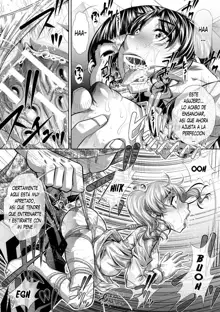 Danran no Ori Ch. 4, Español