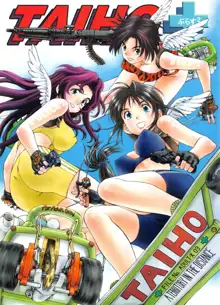 TAIHO++file03, English