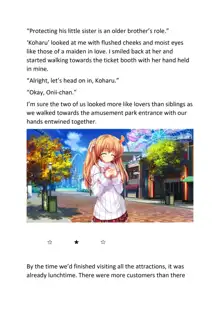 Siblings' Daily Life Chapter Six - Amusement Park Day, English