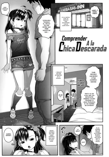 Understand the Cheeky Girl | Comprender A la Chica Descarada, Español