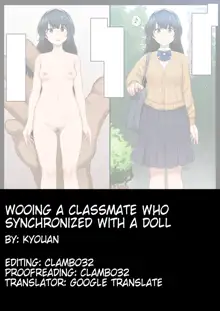 Wooing A Classmate Who Synchronized With A Doll, English