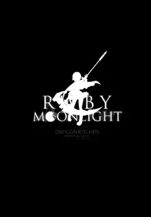 RWBY MOONLIGHT, Español