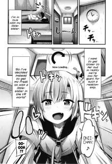 VR Imouto wa Sugu Soko ni | My VR Little-Sister is Just Around the Corner, English