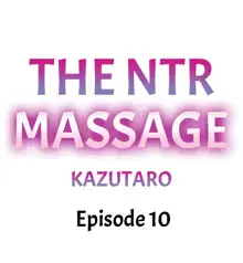 NTR Massage, English